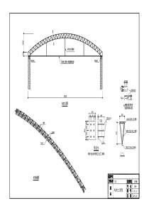 30米跨拱形桁架排架结构厂房施工图9
