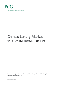 中国奢侈品行业报告_ BCG