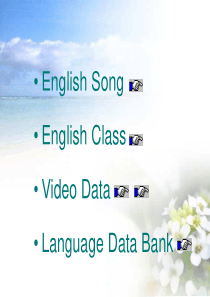 pep英语必修2课件_unit2 the Olympic games 语法