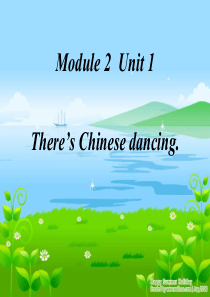 新标准小学英语(三年级起)第七册M2U1