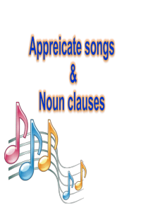 Appreciate English songs and Noun clauses名词性从句和歌曲欣