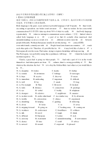 2012年全国高考英语试题分类汇编之完形填空(含解析)