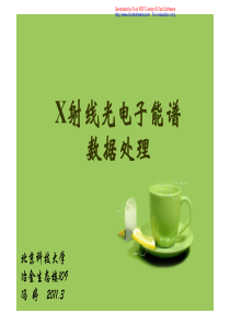 71XPS数据处理步骤_北京科技大学