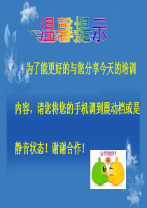 56药店常见病联合用药