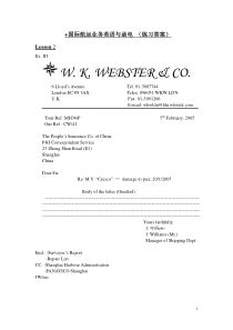 国际航运业务英语与函电+(练习答案)