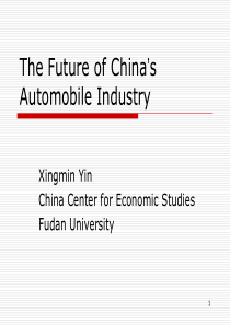 The Future of Chinas Automobile Industry