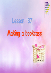 2019年新概念英语第一册Lesson3738共47张PPT语文