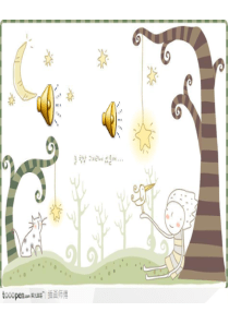 7.纸风铃课件.ppt