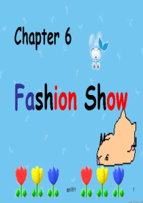 LWTE-1B-Chapter-6-A-fashion-show--ppt课件