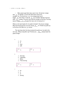 大学英语3-阶段作业第二次阶段作业