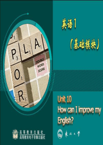 how-can-I-improve-my-english