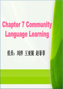Community-Language-Learning