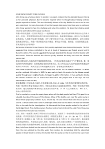 必修五unit1-课文及译文