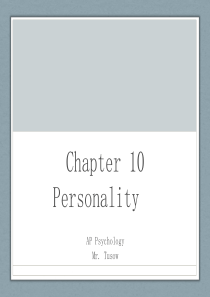 AP-心理学-讲义-Personality