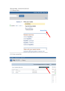 用Pubmed-Filters按影响因子筛选文章(可直接使用)