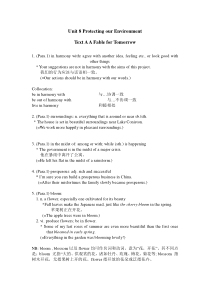全新版大学英语单词详解-Book2-Unit8