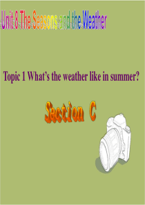 仁爱英语七年级下册Unit8Topic1SectionC