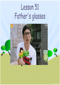看听学lesson-51-52