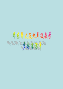 概率的预测(什么是概率)