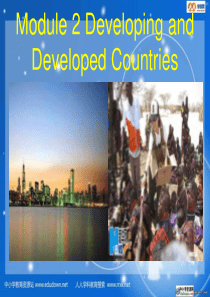 外研版高中英语必修3《Module 2 Developing and Developed Count
