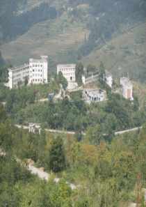 北师大版八年级数学平行四边形的性质(最新)