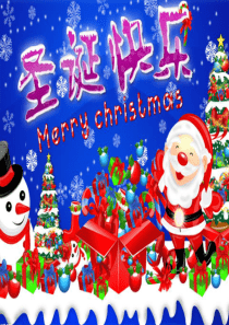 Christmas圣诞节英文版介绍