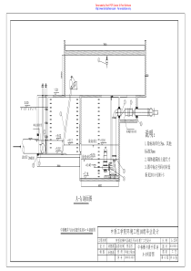 污水提升泵房剖面图4