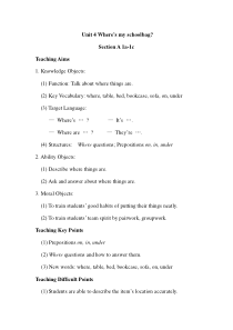 Unit-4-Wheres-my-schoolbag教案