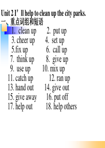 八年级-新目标下Unit-2-I’ll-help-to-clean-up-the-city-park