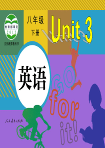 (完整PPT)新人教版八年级英语下册-unit3-could-you-please-clean-yo