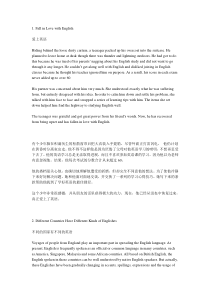 40篇文章-巧记高考英语3500词汇