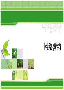 端口使用技巧