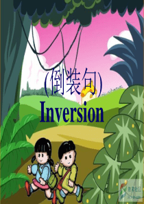 中职拓展模块UNIT4倒装句