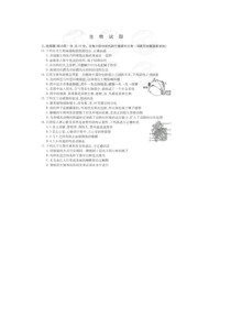 2017湖北黄冈中考试卷