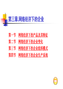 《上海市民办中小学校财务管理办法》和《上海市民办中