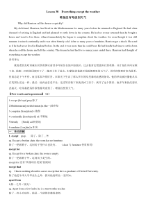 新概念二lesson-38
