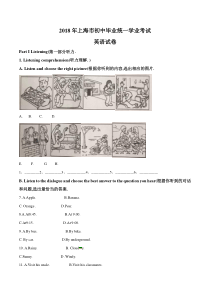精品解析2018年上海中考英语试卷解析版2018年中考真题精品解析英语上海卷精编wor