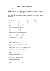 2019届静安区高三英语一模