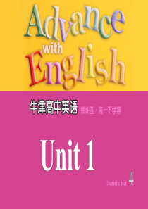 牛津高中英语模块四Unit-1-Grammar-and-usage课件