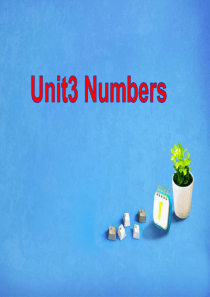 洪恩Hello--Teddy-2Unit3-Numbers