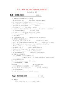 2019年春八年级英语下册Unit8HaveyoureadTreasureIslandyetSect