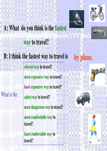 新概念第二册lesson46