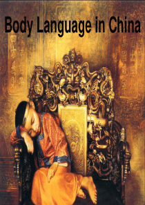 Body-Language-in-china中国肢体语言(仲恺制作)