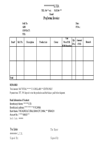 外贸PI-形式发票格模板