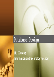 数据库设计的基本步骤和方法(精)
