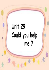 Unit30Hello-This-is-Peter-speaking