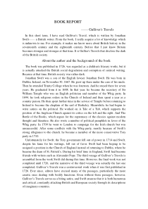 英文读书报告-格列佛游记