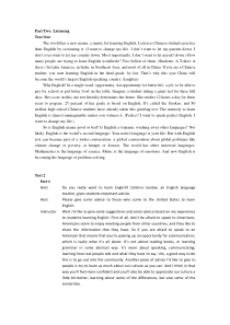 script-(unit-6)