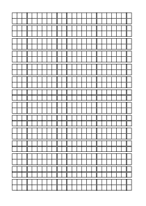A4空白田字格模板