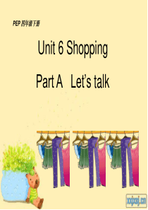 新版pep四年级下册-Unit6-Shopping-课件